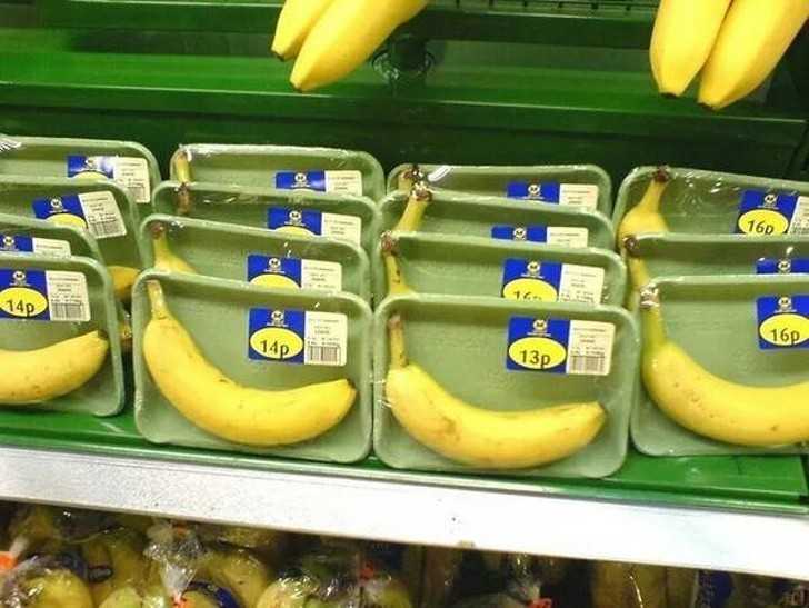 2. Gdyby tylko banany posiadаłу swoje włаsne, naturalne opakowanie