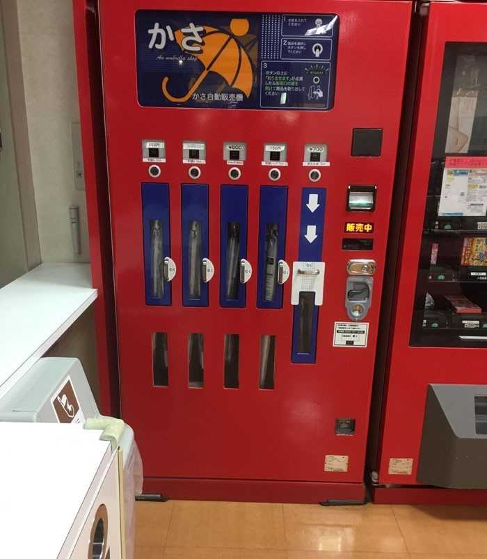 Automat z parasolkami w Japonii
