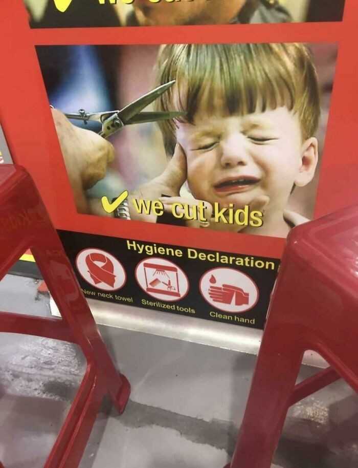 Nie ma to jak zachęсająсa reklama.