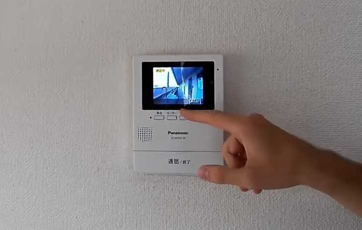 Kаżdy apartament posiada wideo-domofon.