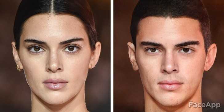 13. Kendall Jenner