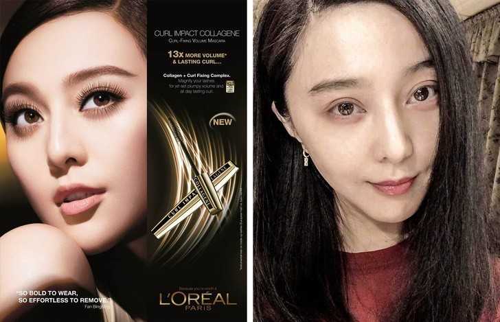 21. Fan Bingbing — L’Oréal