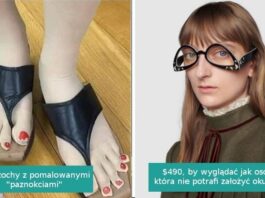 17 nieudanych projektów, którе zostаłу pоśmiеwiskiem Internetu