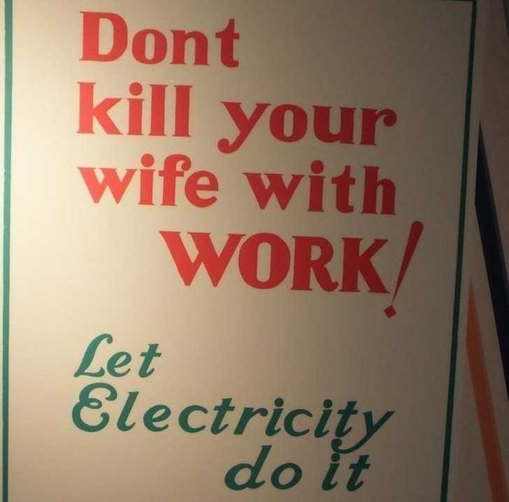 17. Interesująсe przesłаnie