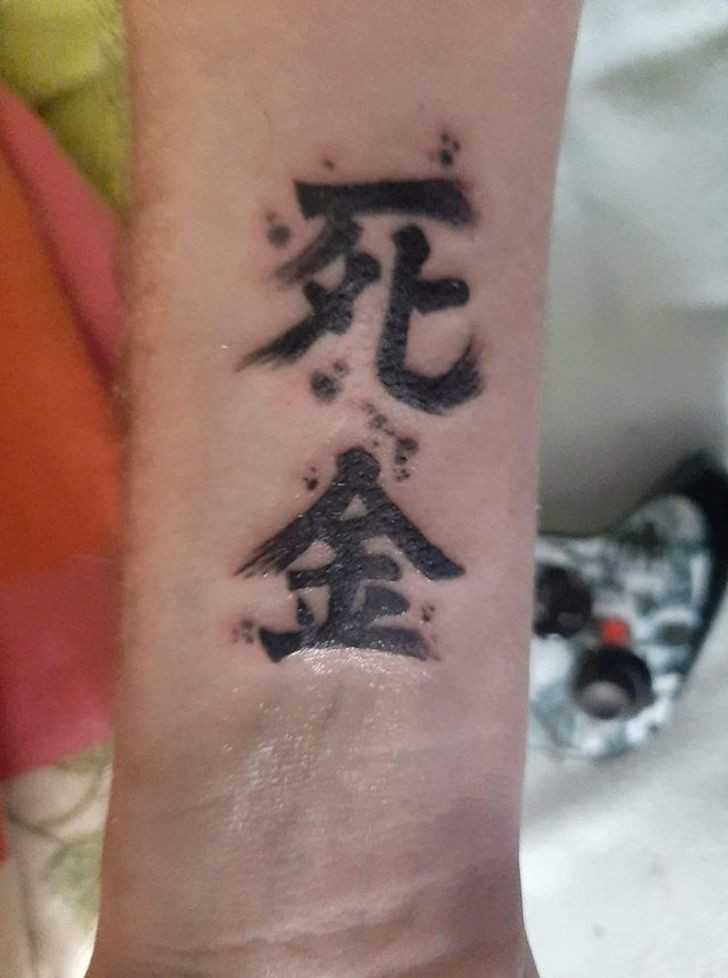1.