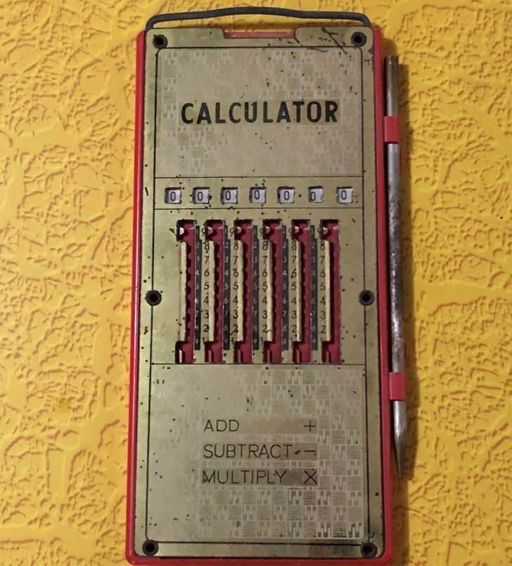 8. 