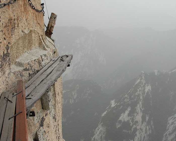 GÃ³ra Hua Shan, Chiny